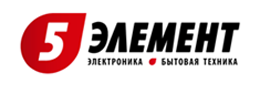 5 элемент